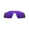 Violet - Oakley Radar Ev Pitch OO9211